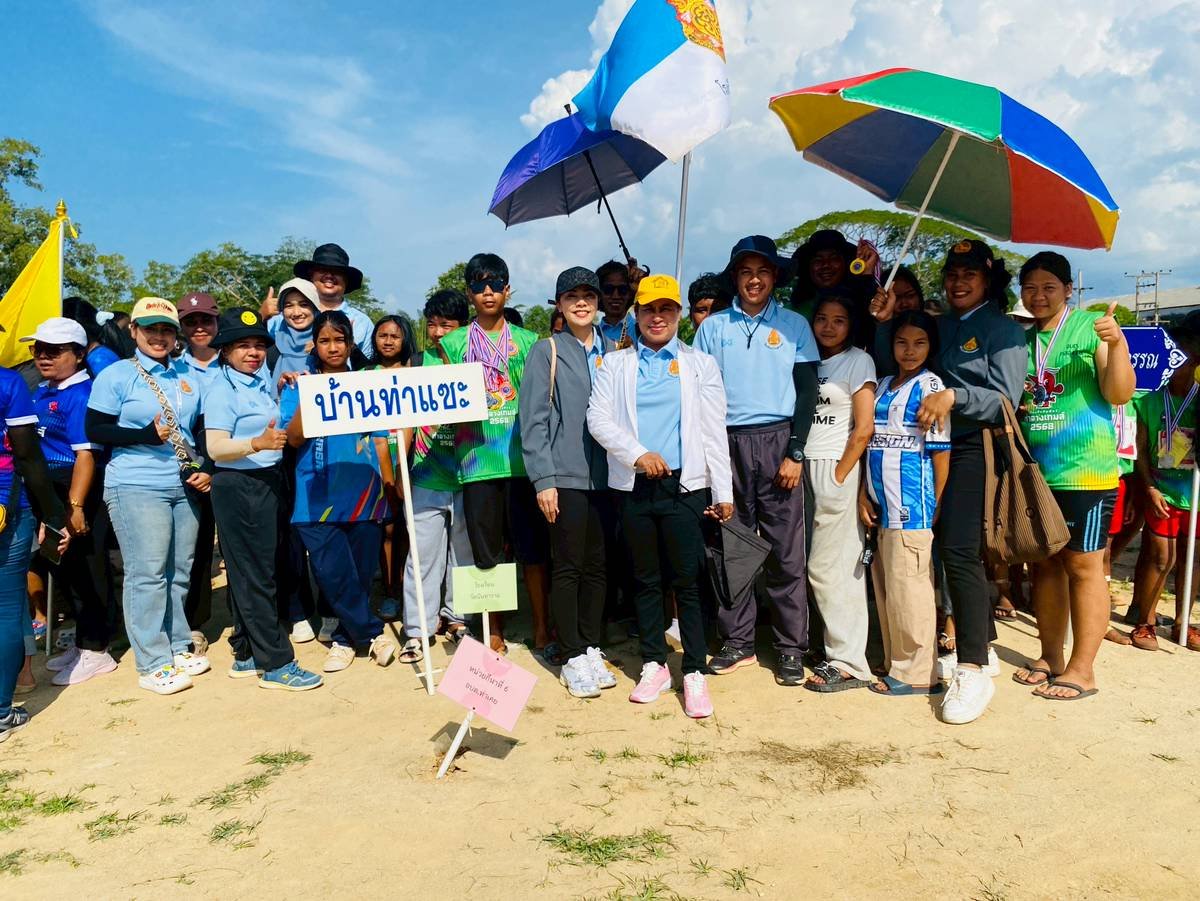 <div style='text-align:center;'>
						ชื่อไฟล์ : 631252f4dcd4711bef0406c720474a311_645299005.jpg <a href='img/article/art_1756016306/image/g/631252f4dcd4711bef0406c720474a311_645299005.jpg' target='_blank' style='color:$FFF !important;' download>Download</a></div>
