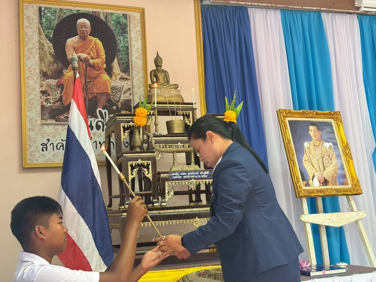 <div style='text-align:center;'>
						ชื่อไฟล์ : 71f71e9321226e1bf8338c837e8cbcc01_3555513178.jpg <a href='img/article/art_1756020806/image/g/71f71e9321226e1bf8338c837e8cbcc01_3555513178.jpg' target='_blank' style='color:$FFF !important;' download>Download</a></div>