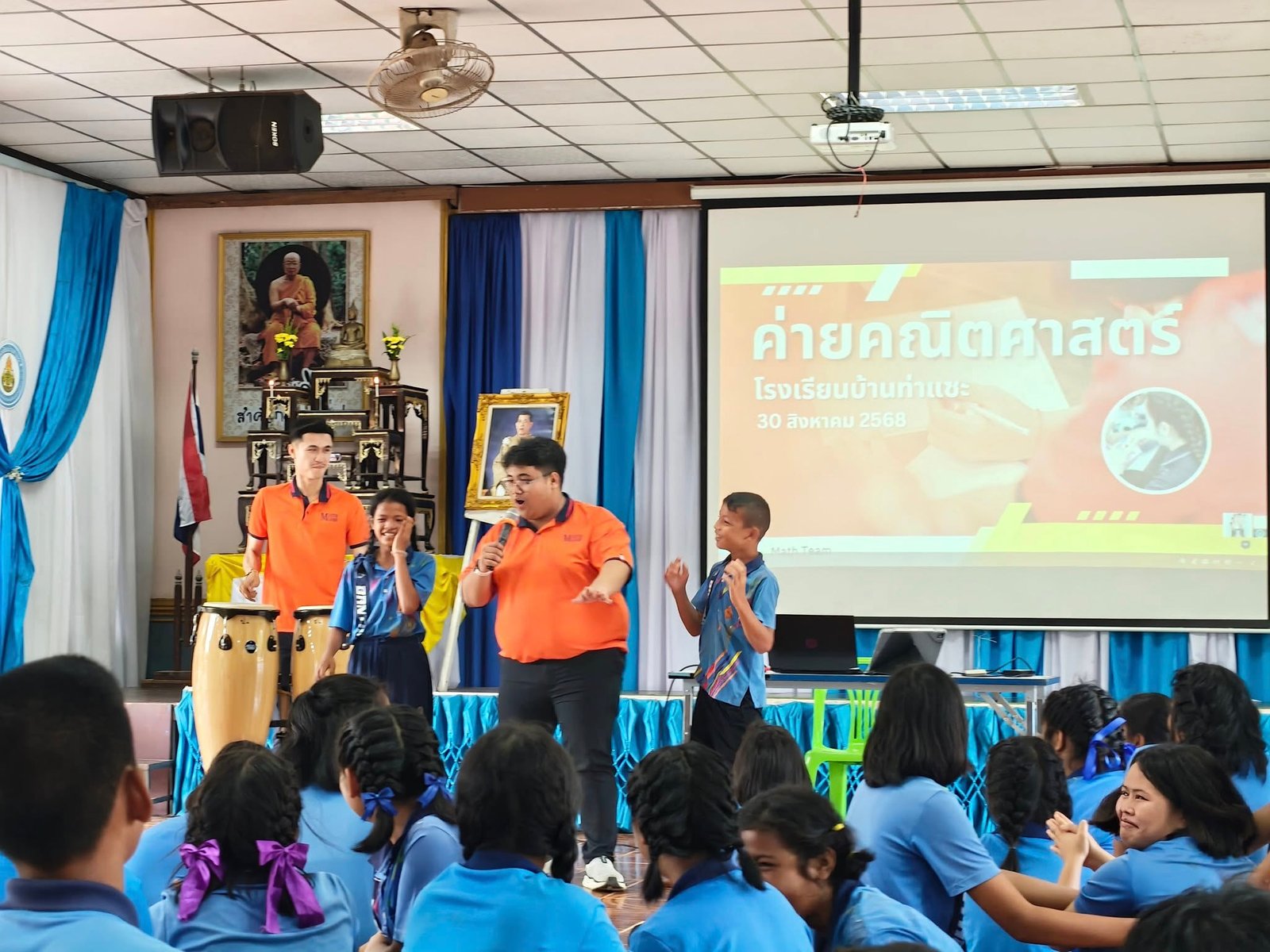 <div style='text-align:center;'>
						ชื่อไฟล์ : f0d0b070be593820651230120b0374be1_1445551712.jpg <a href='img/article/art_1756617660/image/g/f0d0b070be593820651230120b0374be1_1445551712.jpg' target='_blank' style='color:$FFF !important;' download>Download</a></div>