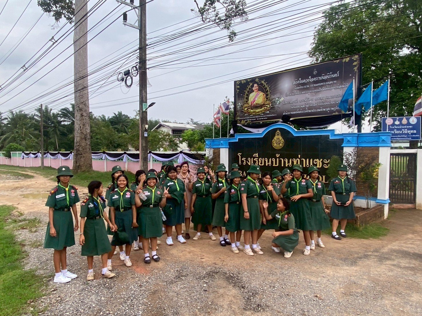 <div style='text-align:center;'>
						ชื่อไฟล์ : b21f0bedce1dfeee7e158f1a8888beab1_2745825440.jpg <a href='img/article/art_1764139966/image/g/b21f0bedce1dfeee7e158f1a8888beab1_2745825440.jpg' target='_blank' style='color:$FFF !important;' download>Download</a></div>