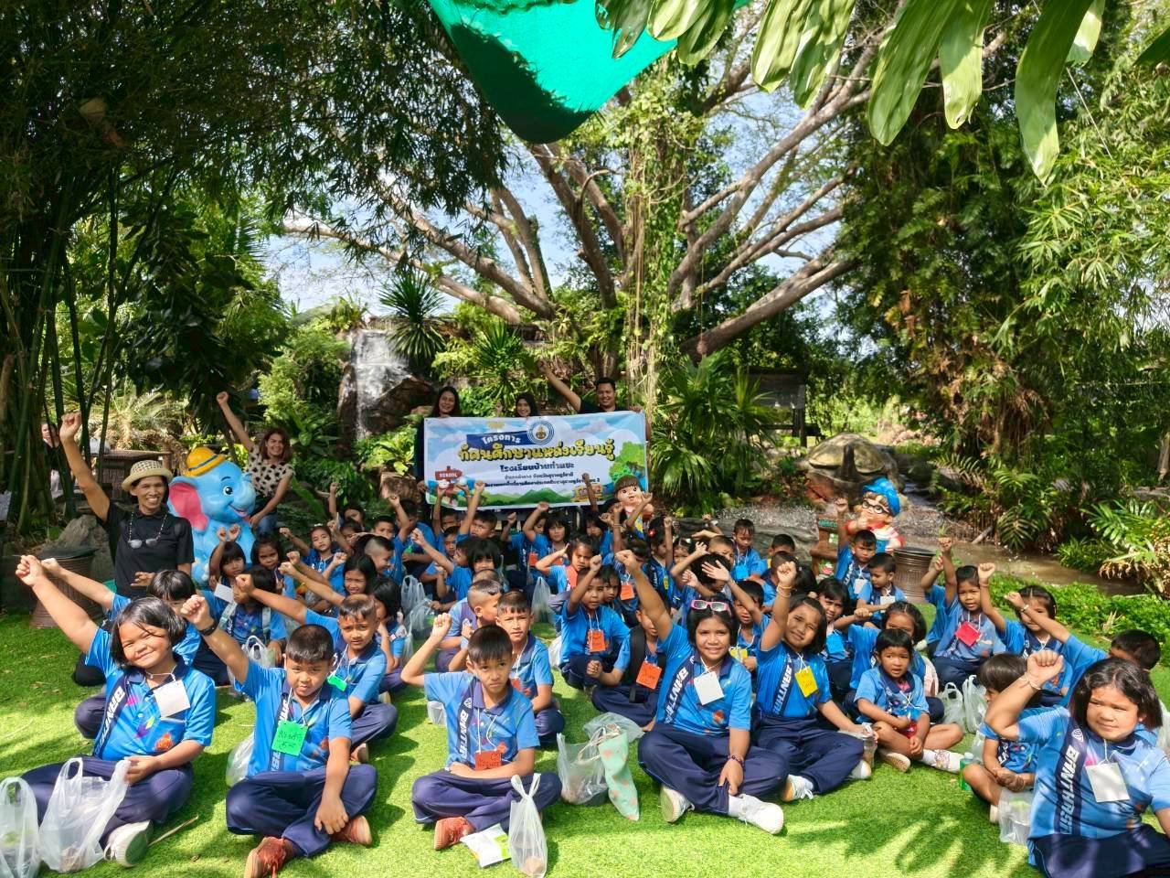 <div style='text-align:center;'>
						ชื่อไฟล์ : 4f7fcc45033f46b53db98b6c7db082d71_837565880.jpg <a href='img/article/art_1765337915/image/g/4f7fcc45033f46b53db98b6c7db082d71_837565880.jpg' target='_blank' style='color:$FFF !important;' download>Download</a></div>