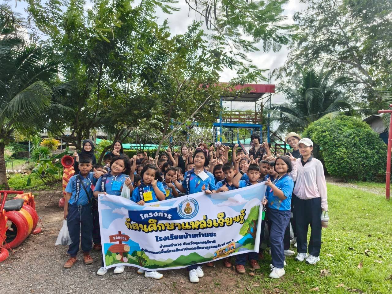 <div style='text-align:center;'>
						ชื่อไฟล์ : 9876c9a3f300f29c8ee619765c1ad7681_2211242408.jpg <a href='img/article/art_1765337915/image/g/9876c9a3f300f29c8ee619765c1ad7681_2211242408.jpg' target='_blank' style='color:$FFF !important;' download>Download</a></div>