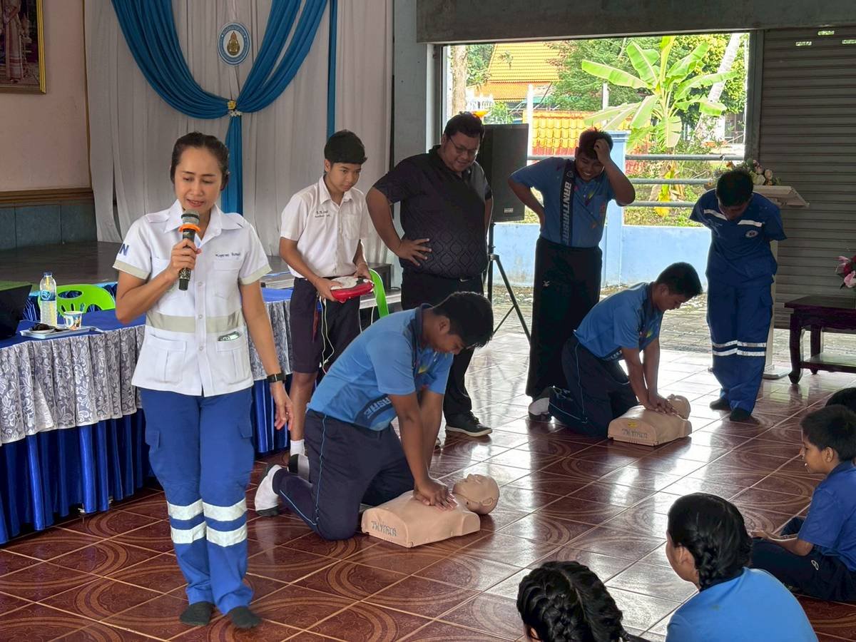 <div style='text-align:center;'>
						ชื่อไฟล์ : 49aefe70dc3f8dd14c1e0ff4304ca2b51_4042039333.jpg <a href='img/article/art_1765783755/image/g/49aefe70dc3f8dd14c1e0ff4304ca2b51_4042039333.jpg' target='_blank' style='color:$FFF !important;' download>Download</a></div>