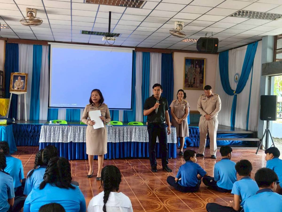 <div style='text-align:center;'>
						ชื่อไฟล์ : bd6f3d8e1ce958cafe5b247c88ce8db91_522185128.jpg <a href='img/article/art_1765783755/image/g/bd6f3d8e1ce958cafe5b247c88ce8db91_522185128.jpg' target='_blank' style='color:$FFF !important;' download>Download</a></div>