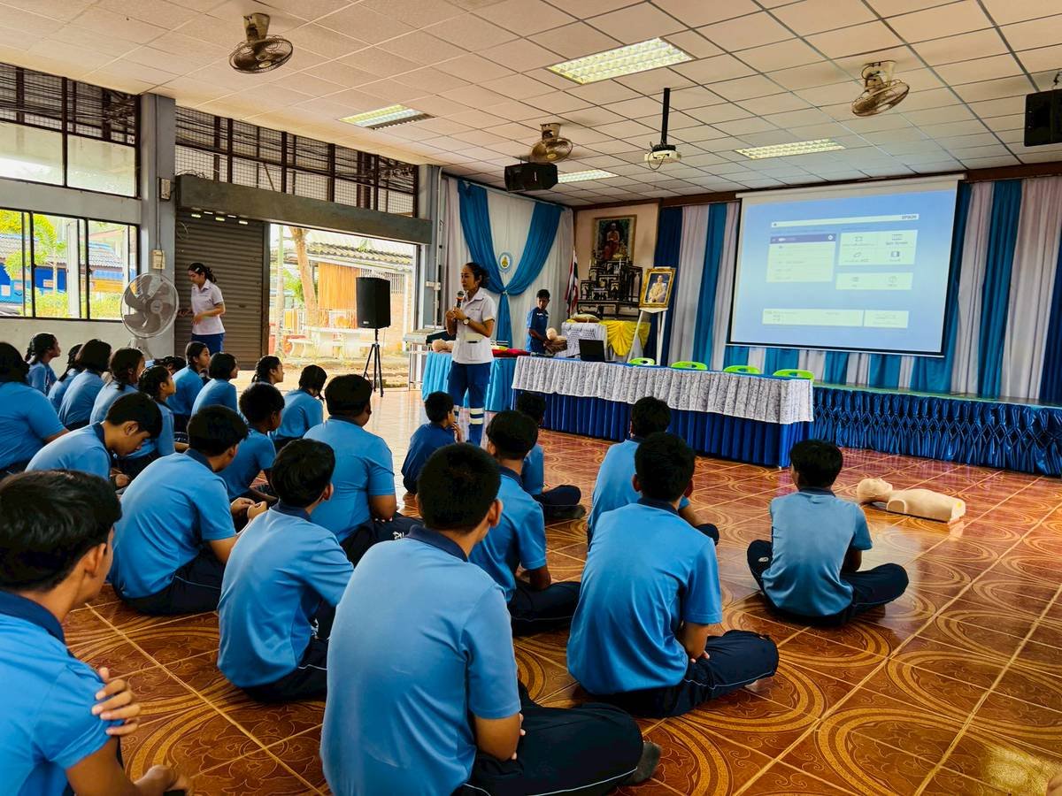 <div style='text-align:center;'>
						ชื่อไฟล์ : d0e5be90396fef88b80c92e32e4018581_2123214213.jpg <a href='img/article/art_1765783755/image/g/d0e5be90396fef88b80c92e32e4018581_2123214213.jpg' target='_blank' style='color:$FFF !important;' download>Download</a></div>