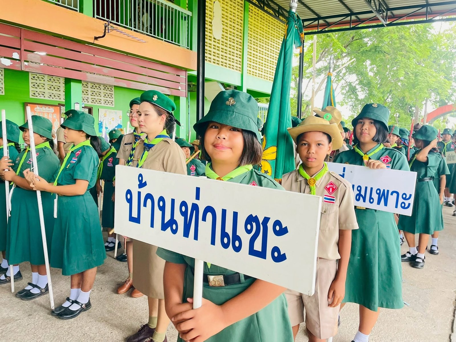 <div style='text-align:center;'>
						ชื่อไฟล์ : 18e2999891374a475d0687ca9f989d831_285712845.jpg <a href='img/article/art_1786192367/image/g/18e2999891374a475d0687ca9f989d831_285712845.jpg' target='_blank' style='color:$FFF !important;' download>Download</a></div>