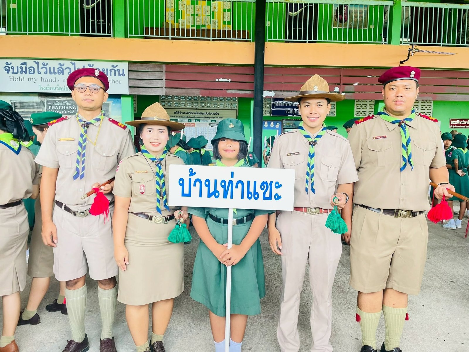 <div style='text-align:center;'>
						ชื่อไฟล์ : 8cda81fc7ad906927144235dda5fdf151_2922848172.jpg <a href='img/article/art_1786192367/image/g/8cda81fc7ad906927144235dda5fdf151_2922848172.jpg' target='_blank' style='color:$FFF !important;' download>Download</a></div>