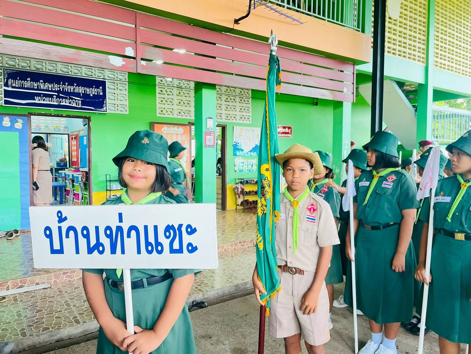 <div style='text-align:center;'>
						ชื่อไฟล์ : d0096ec6c83575373e3a21d129ff8fef1_1808265901.jpg <a href='img/article/art_1786192367/image/g/d0096ec6c83575373e3a21d129ff8fef1_1808265901.jpg' target='_blank' style='color:$FFF !important;' download>Download</a></div>