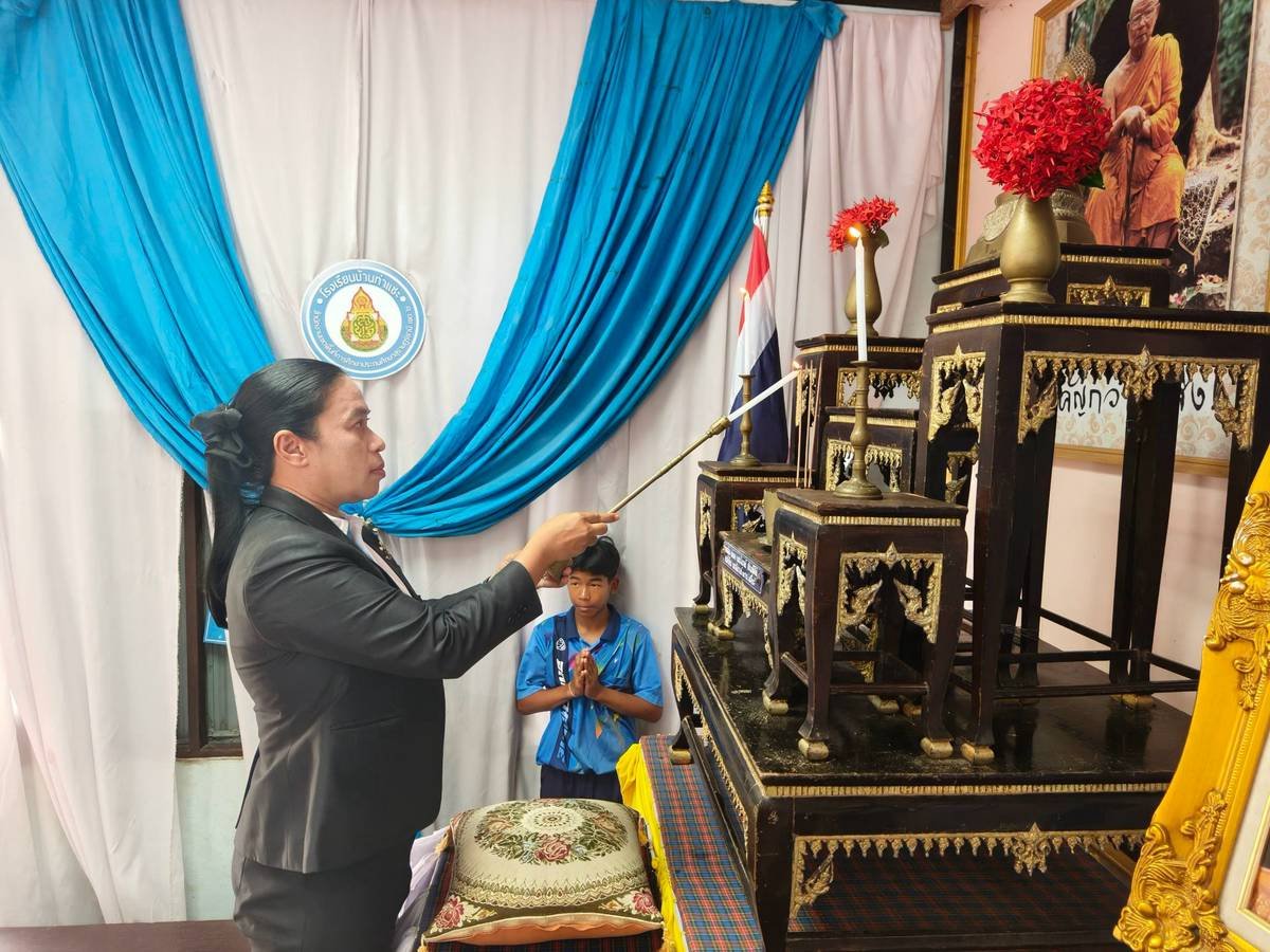 <div style='text-align:center;'>
						ชื่อไฟล์ : b8ed0774573efeef2688f8ce040033e01_3915248243.jpg <a href='img/article/art_1787110907/image/g/b8ed0774573efeef2688f8ce040033e01_3915248243.jpg' target='_blank' style='color:$FFF !important;' download>Download</a></div>