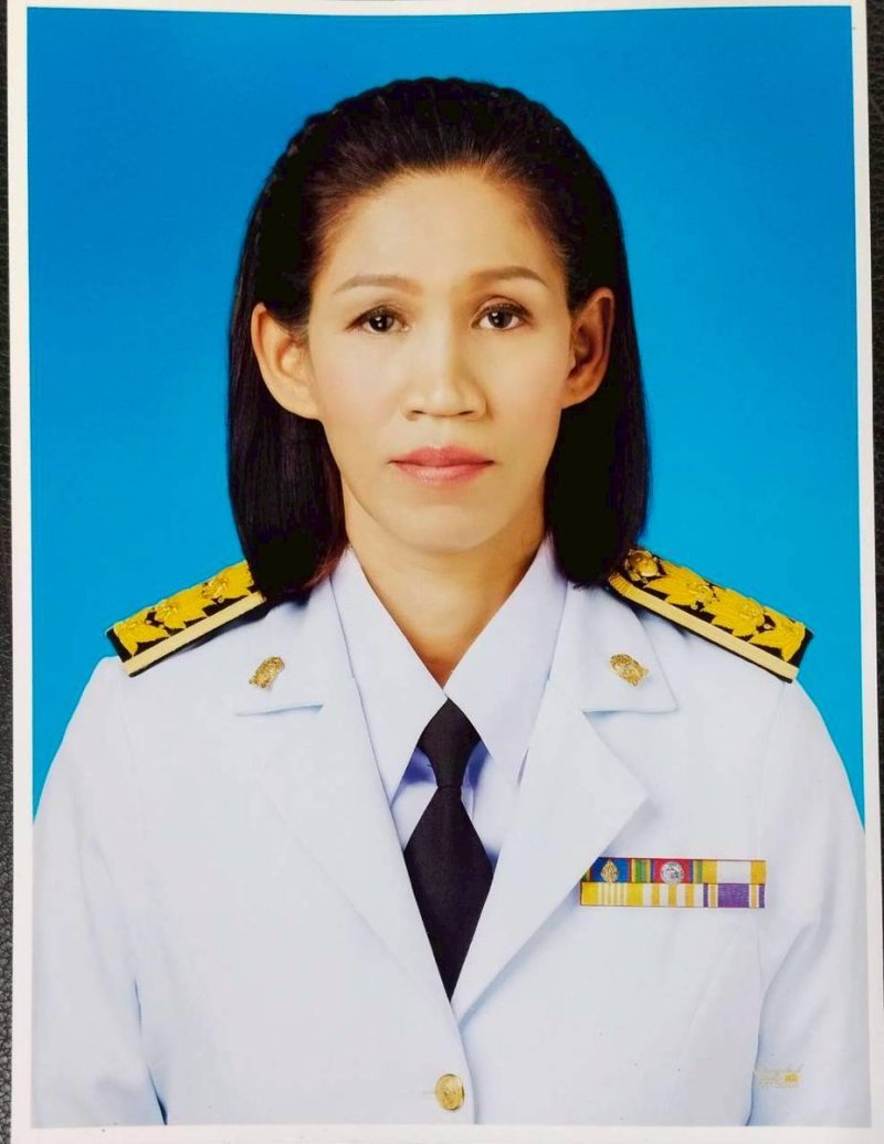 นางสิริลักษณ์ ตรียวง