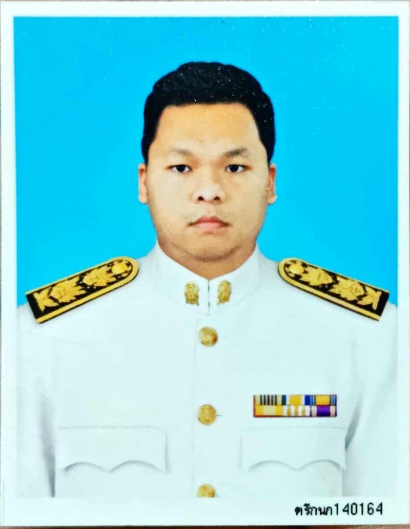 นายภัทรพงศ์ พรหมทองนาค